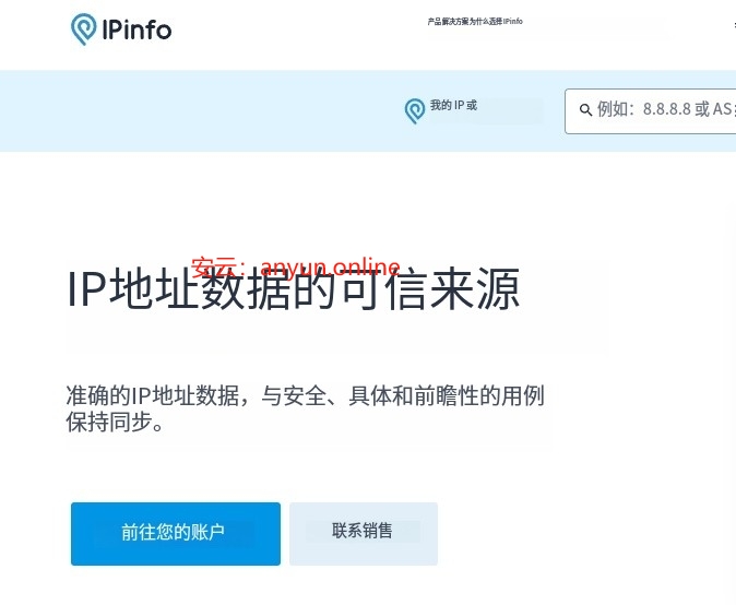 20250408173343707-微信截图_20250408163135