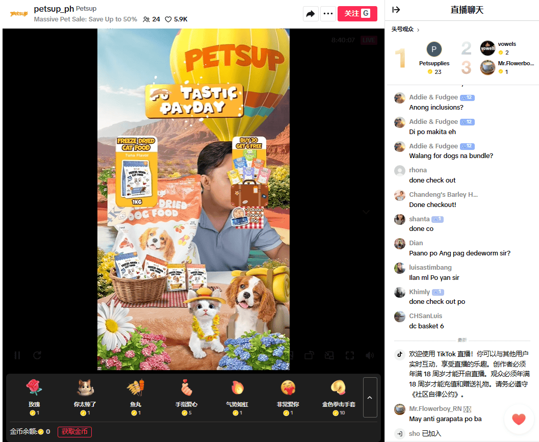 图片[6]-中国品牌菲律宾卖宠粮月入400万！解析东南亚电商爆款背后营销密码-教程导航
