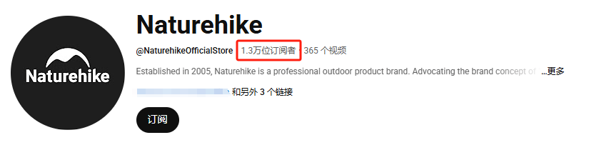 图片[9]-吸金15亿！宁波户外品牌Naturehike出海爆单策略解析-教程导航