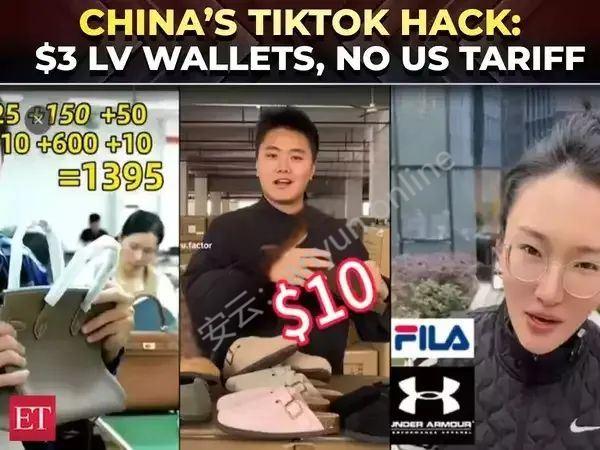 TikTok流量蓝海爆发！中国工厂如何凭真实生产视频火遍全球-教程导航