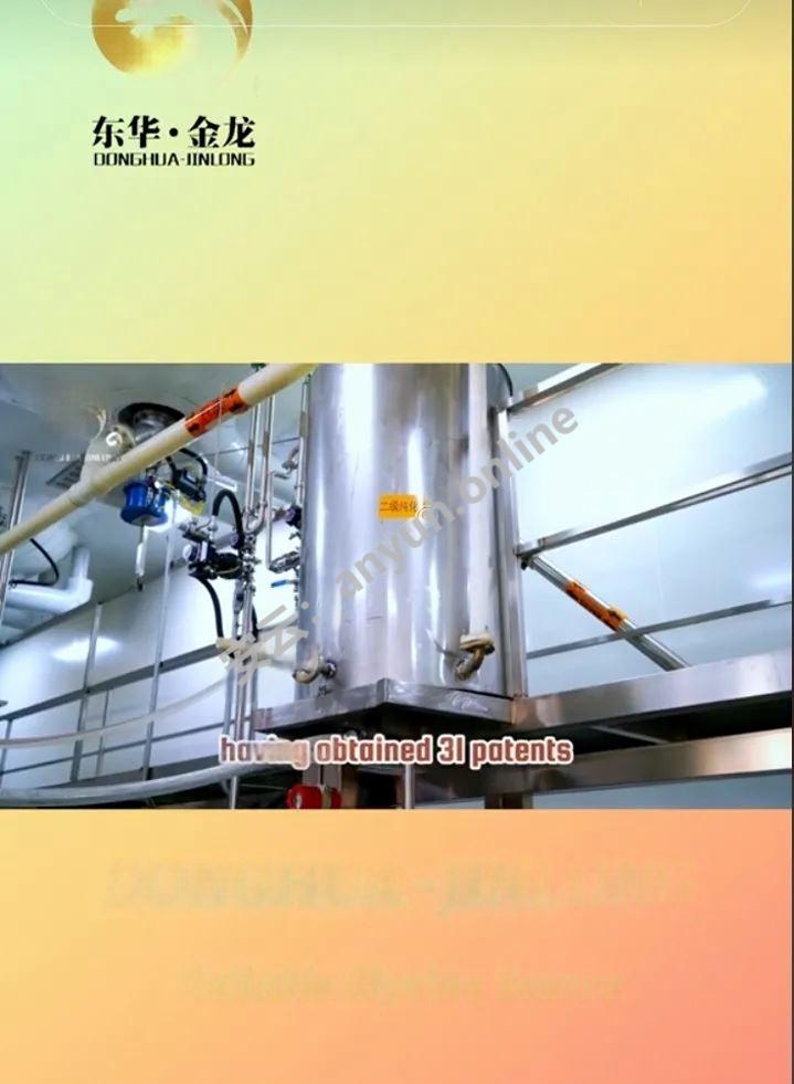 20250505112628759-tfs2epnlzja