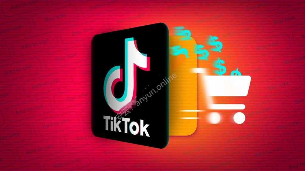 TikTok爆款出圈：本土化选品“三板斧”深挖文化价值-教程导航