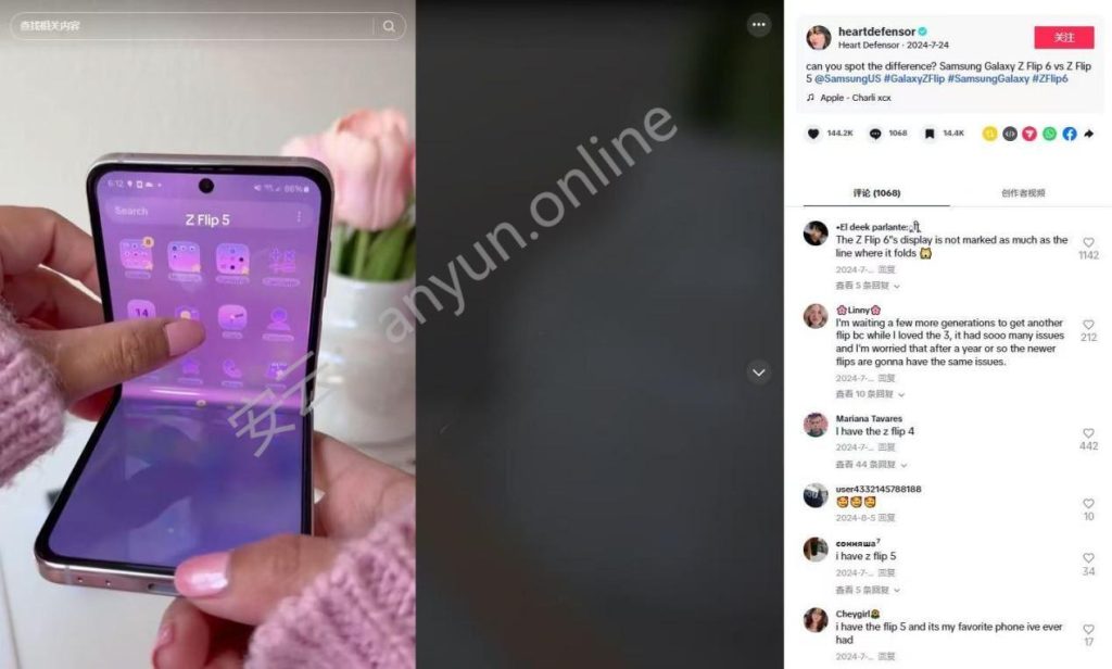 20250512135634124-getqorye2n0