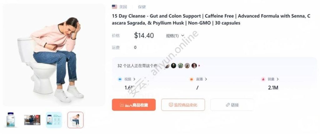 20250516145611252-5gpf025gahj