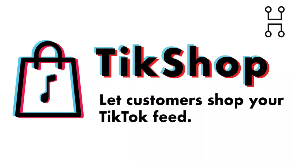 Tiktok 大咖选品秘籍：小店运营与选品方法全揭秘-教程导航