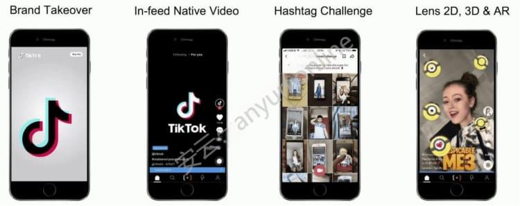 TikTok 营销指南：B2B 广告投放与国际版下载全攻略-教程导航
