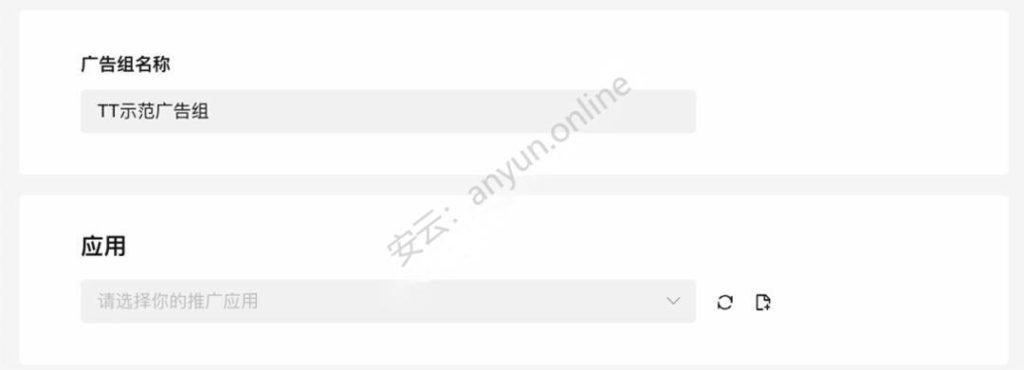 20250522161424775-bkkzrhatage