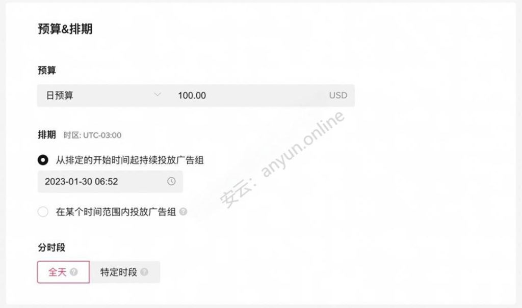 20250522161533946-ujabwnpbzqs