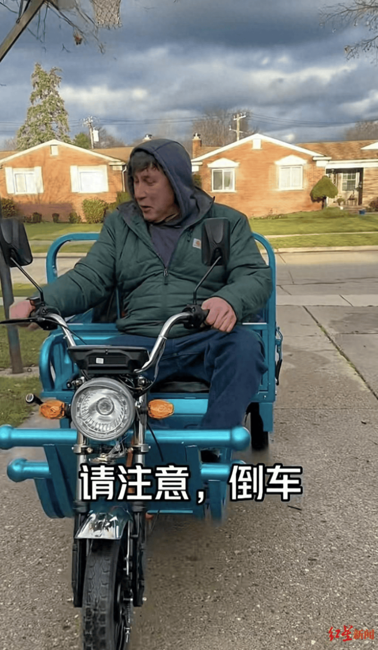 图片[4]-欧美爆款解析：出海品牌借“新奇特”开拓Z世代市场策略-教程导航
