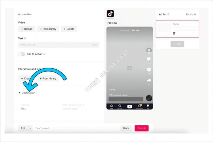 图片[7]-如何创建 TikTok 广告活动？-教程导航
