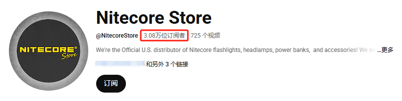 图片[11]-年入2000万美金！国产手电品牌Nitecore的跨境运营策略-教程导航